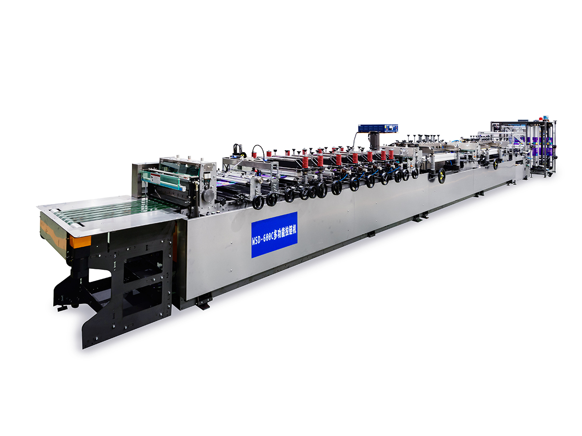 600C 다기능 씰링 백 제작 기계