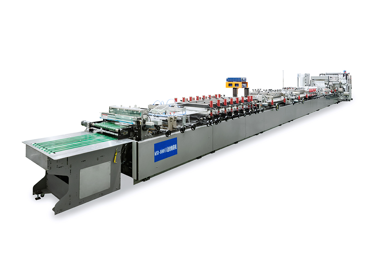 800F 8면 밀봉백 제작기